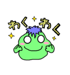 未確認生物クレボー（個別スタンプ：21）