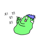 未確認生物クレボー（個別スタンプ：25）