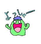 未確認生物クレボー（個別スタンプ：31）
