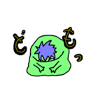 未確認生物クレボー（個別スタンプ：32）