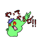 未確認生物クレボー（個別スタンプ：37）