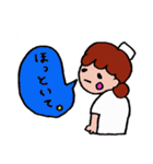 ゆるかわナースの日常2（個別スタンプ：13）