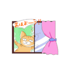 ちょらねこ(日本語)（個別スタンプ：1）