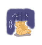 ちょらねこ(日本語)（個別スタンプ：5）