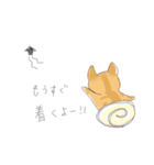 ちょらねこ(日本語)（個別スタンプ：7）