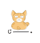 ちょらねこ(日本語)（個別スタンプ：10）