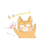 ちょらねこ(日本語)（個別スタンプ：13）