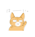 ちょらねこ(日本語)（個別スタンプ：14）
