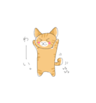 ちょらねこ(日本語)（個別スタンプ：17）