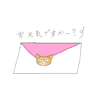 ちょらねこ(日本語)（個別スタンプ：19）