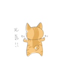 ちょらねこ(日本語)（個別スタンプ：20）