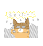 ちょらねこ(日本語)（個別スタンプ：21）