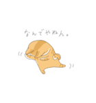 ちょらねこ(日本語)（個別スタンプ：24）
