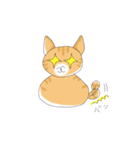 ちょらねこ(日本語)（個別スタンプ：29）
