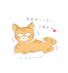 ちょらねこ(日本語)（個別スタンプ：32）