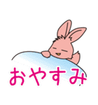 うさだぬき（個別スタンプ：34）