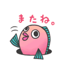 おサカナくん（個別スタンプ：25）