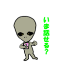 グレイさん（個別スタンプ：1）
