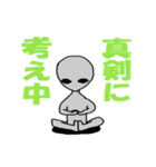 グレイさん（個別スタンプ：28）