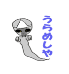 グレイさん（個別スタンプ：30）