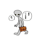 グレイさん（個別スタンプ：32）