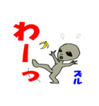グレイさん（個別スタンプ：35）
