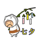 日本の年中行事などのスペシャルセット（個別スタンプ：25）