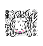 常に頑張ってる感を出してるウサギ（個別スタンプ：7）