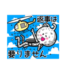 常に頑張ってる感を出してるウサギ（個別スタンプ：17）