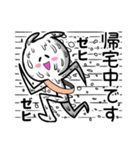 常に頑張ってる感を出してるウサギ（個別スタンプ：19）