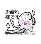 常に頑張ってる感を出してるウサギ（個別スタンプ：20）