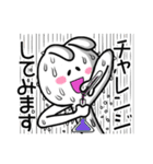 常に頑張ってる感を出してるウサギ（個別スタンプ：24）