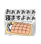 常に頑張ってる感を出してるウサギ（個別スタンプ：26）
