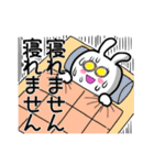 常に頑張ってる感を出してるウサギ（個別スタンプ：27）