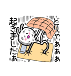 常に頑張ってる感を出してるウサギ（個別スタンプ：28）
