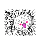 常に頑張ってる感を出してるウサギ（個別スタンプ：30）