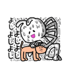 常に頑張ってる感を出してるウサギ（個別スタンプ：32）