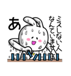 常に頑張ってる感を出してるウサギ（個別スタンプ：34）