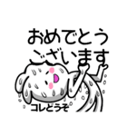 常に頑張ってる感を出してるウサギ（個別スタンプ：37）