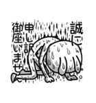常に頑張ってる感を出してるウサギ（個別スタンプ：39）