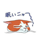 ネコのマタタビ君（個別スタンプ：6）
