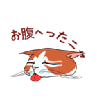 ネコのマタタビ君（個別スタンプ：8）
