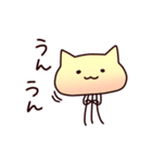 ねこくらげうさくらげ（個別スタンプ：3）