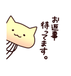 ねこくらげうさくらげ（個別スタンプ：37）