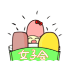 いちごりん（個別スタンプ：6）