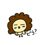 にわとピヨ（個別スタンプ：3）