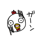 にわとピヨ（個別スタンプ：5）