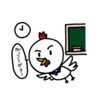 にわとピヨ（個別スタンプ：9）