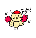 にわとピヨ（個別スタンプ：17）