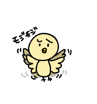 にわとピヨ（個別スタンプ：18）